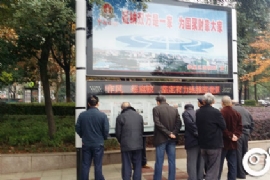 醈(bo)ڣеĻL(fng)(xin)